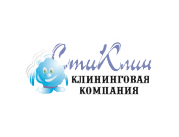 СтиКлин — клининговая компания