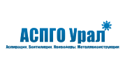 АСПГО Урал
