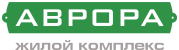 ЖК «Аврора»