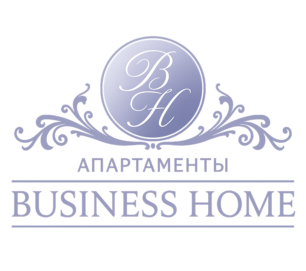 business home