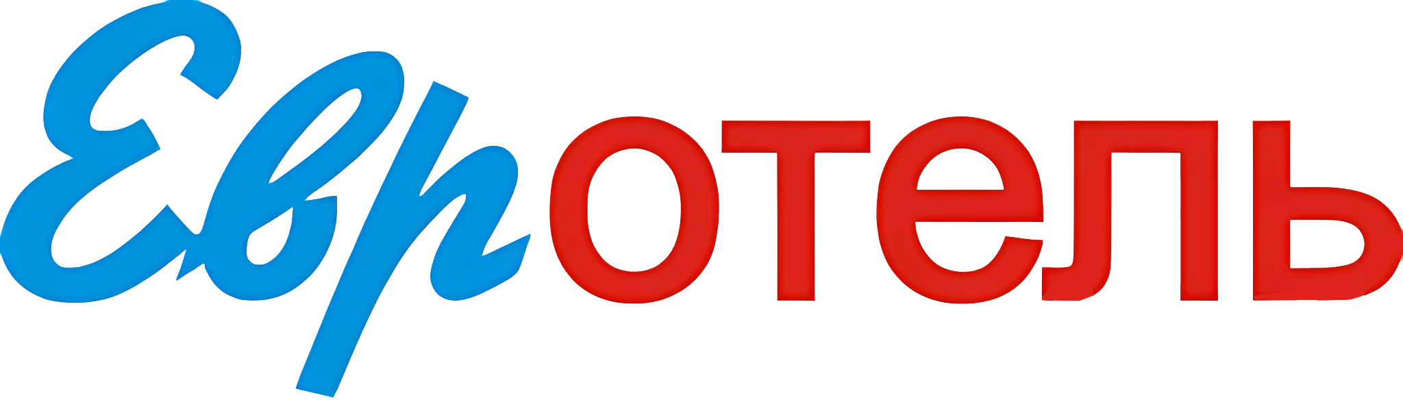 Евротель