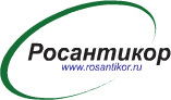 Росантикор