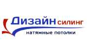 Дизайн силинг